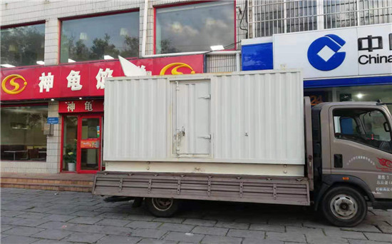谯城发电车出租