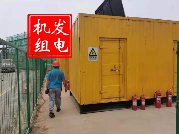 谯城出租发电机常规保养内容