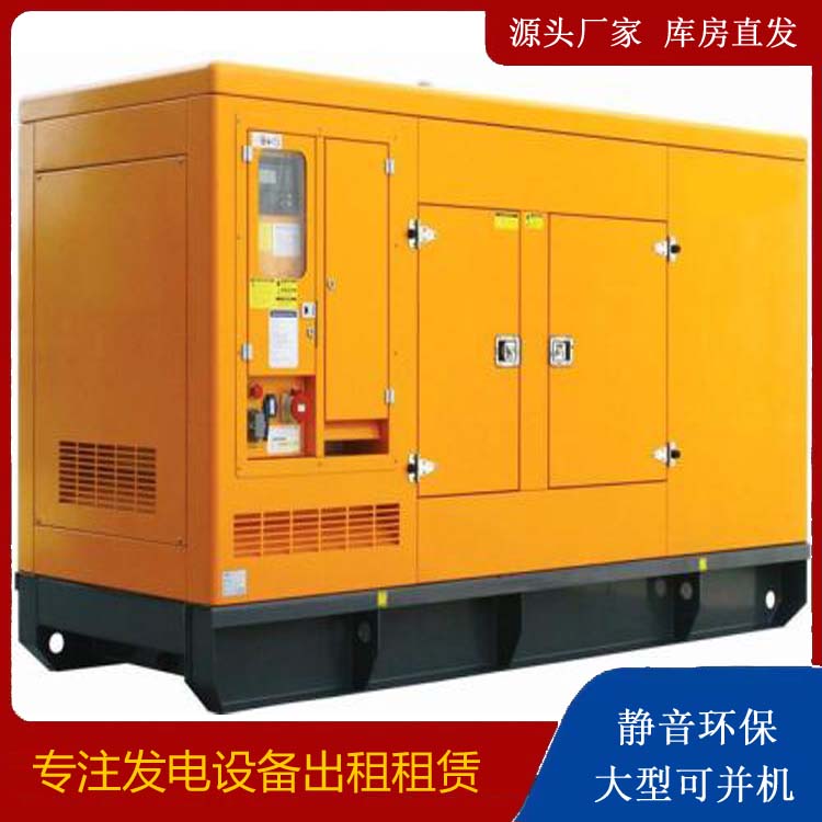 谯城发电机出租 柴油机组启动电瓶的方法和和保养