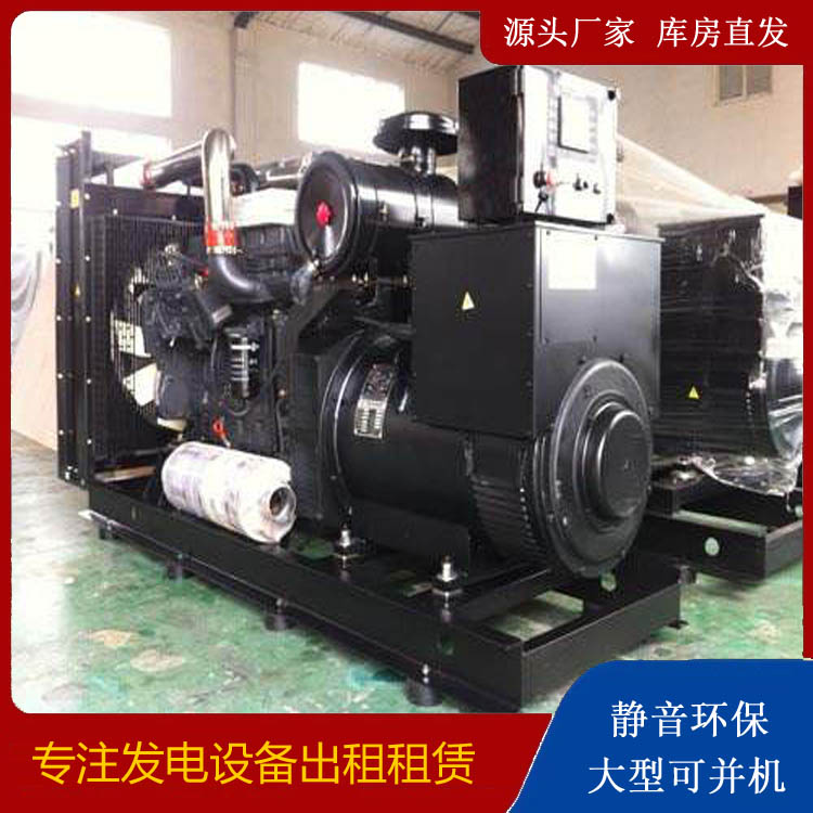 谯城出租发电机 为您讲解发电机的工作原理