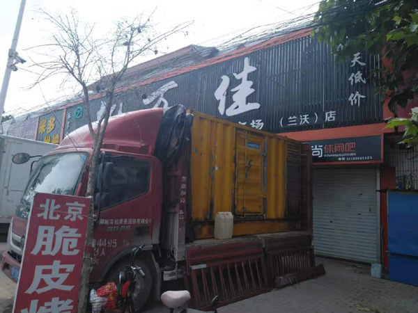 谯城出租发电机-汽油发电机油耗怎么计算
