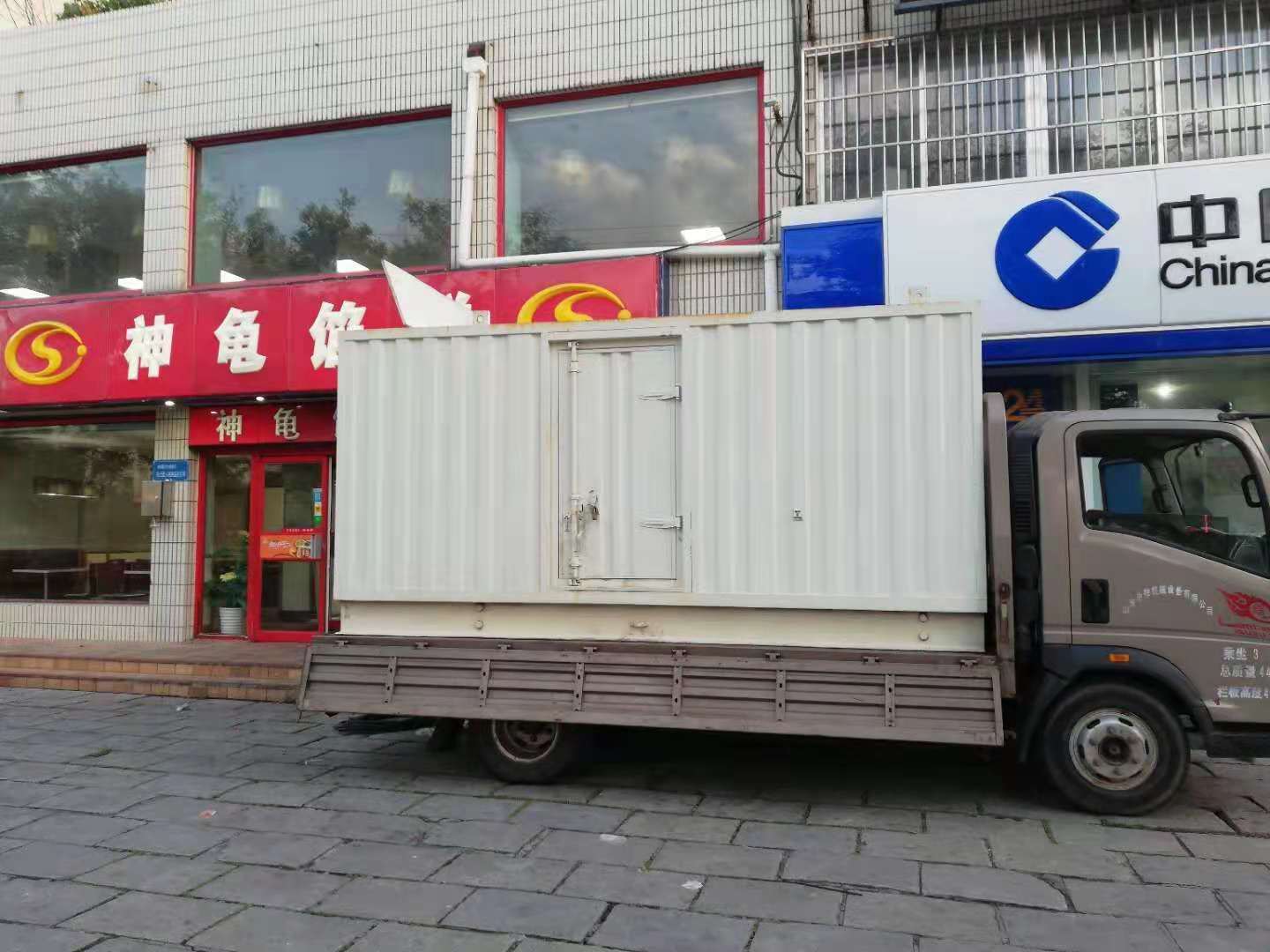 谯城出租发电机-柴油发电机组错误的启动方式