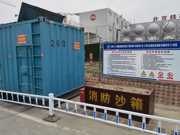 谯城发电机租赁-电缆长度过长会对 100KW 发电机造成哪些影响？